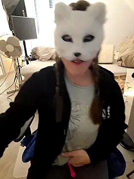 Snapshot of Hexe12346 chatting on 02-21-26, 01:23 Hexe12346 online show from 02-21-26, 01:23