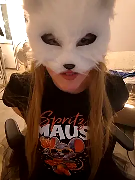 Snapshot of Hexe12346 chatting on 02-25-26, 06:50 Hexe12346 online show from 02-25-26, 06:50