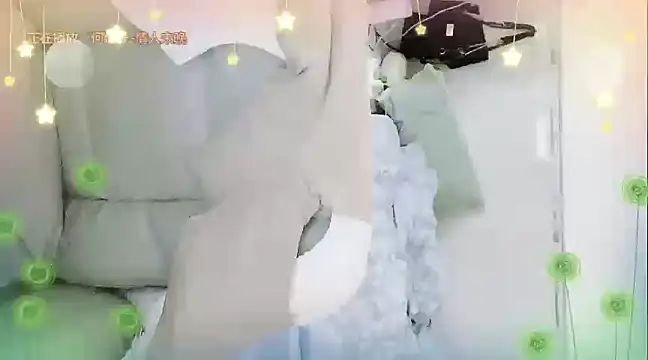 miumiu822 online show from 12-31-24, 06:48