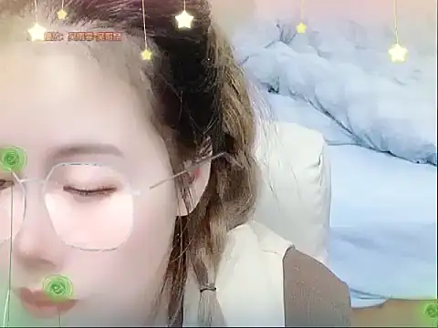 miumiu822 online show from 01-01-25, 04:29