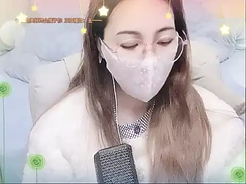 miumiu822 online show from 01-12-25, 03:36