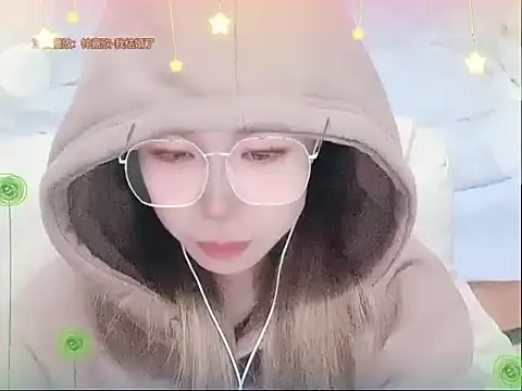 miumiu822 online show from 01-16-25, 03:24