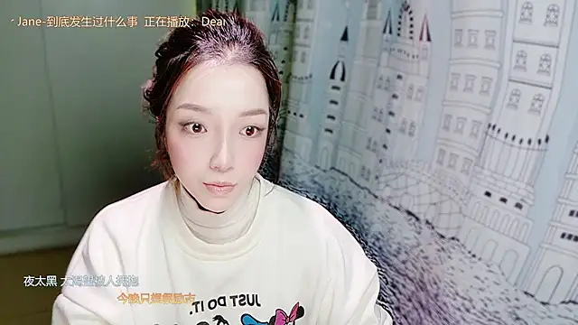 miumiu822 online show from 11-19-25, 07:08