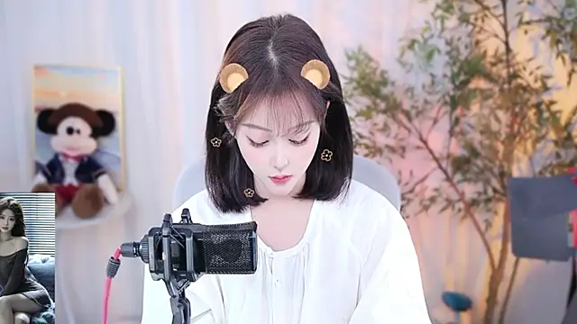 Arwyn-rr online show from 12-02-24, 01:13