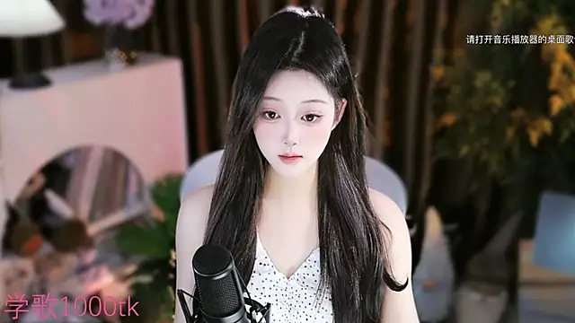 Arwyn-rr online show from 09-21-25, 01:46