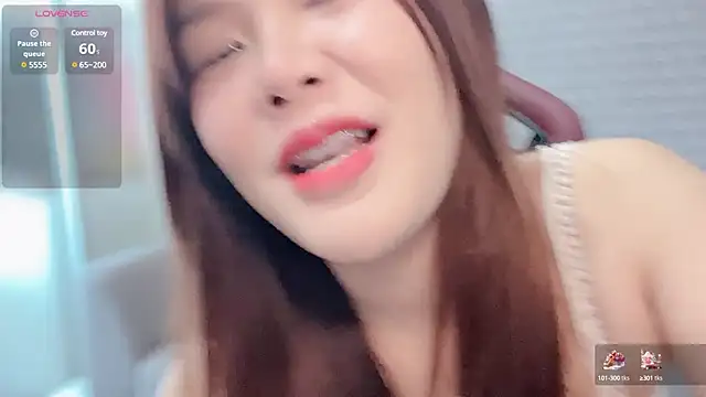 Snapshot of nenechuchu chatting on 01-15-25, 07:05 nenechuchu online show from 01-15-25, 07:05