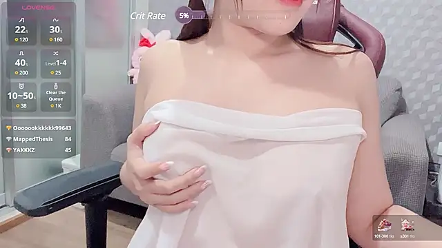 Snapshot of nenechuchu chatting on 02-04-25, 03:04 nenechuchu online show from 02-04-25, 03:04
