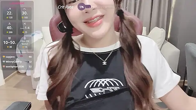 Snapshot of nenechuchu chatting on 03-08-25, 10:22 nenechuchu online show from 03-08-25, 10:22