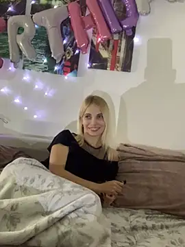 Snapshot of DonorDi chatting on 01-13-25, 05:44 DonorDi online show from 01-13-25, 05:44