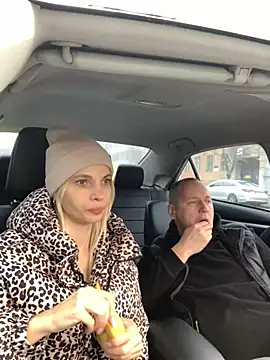 Snapshot of DonorDi chatting on 01-28-25, 12:32 DonorDi online show from 01-28-25, 12:32