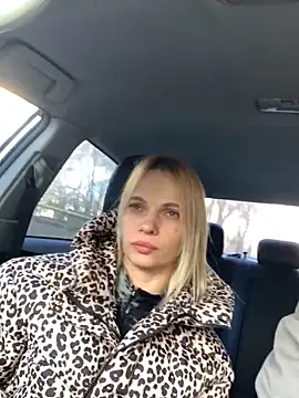 Snapshot of DonorDi chatting on 02-13-25, 12:21 DonorDi online show from 02-13-25, 12:21