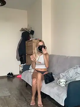 Snapshot of DonorDi chatting on 02-20-25, 06:39 DonorDi online show from 02-20-25, 06:39