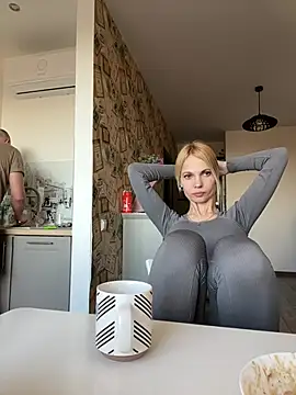 Snapshot of DonorDi chatting on 02-23-25, 02:35 DonorDi online show from 02-23-25, 02:35