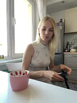 Snapshot of DonorDi chatting on 02-25-25, 08:03 DonorDi online show from 02-25-25, 08:03