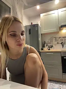 Snapshot of DonorDi chatting on 03-16-25, 09:47 DonorDi online show from 03-16-25, 09:47