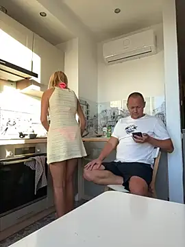 Snapshot of DonorDi chatting on 09-21-25, 03:13 DonorDi online show from 09-21-25, 03:13