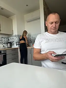 Snapshot of DonorDi chatting on 10-20-25, 11:54 DonorDi online show from 10-20-25, 11:54