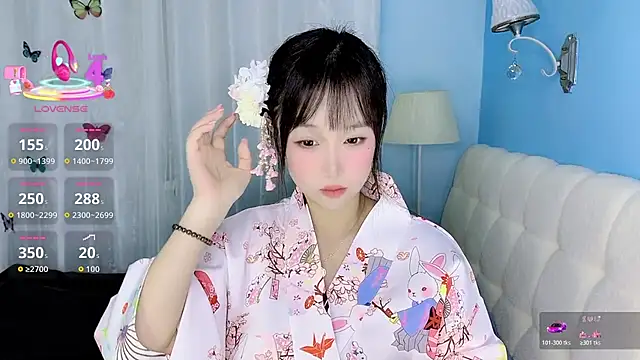 -Wendy   online show from 01-15-26, 05:45