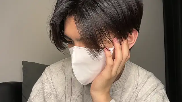 Lio kun online show from 01-14-25, 02:11