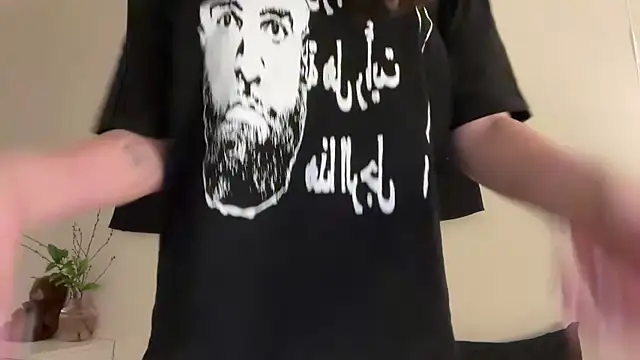 ur molly online show from 03-19-26, 01:37