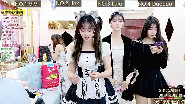 AOA GIRL111 online show from 12-02-24, 05:15