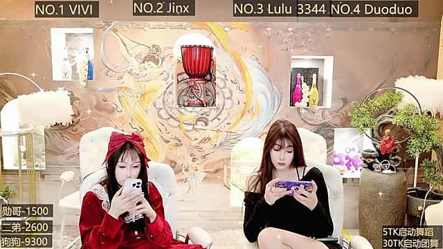 AOA GIRL111 online show from 12-11-24, 01:17