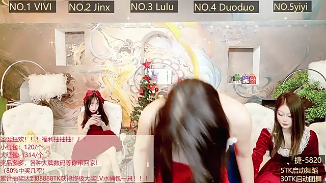 AOA GIRL111 online show from 12-25-24, 08:51
