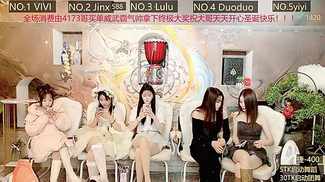 AOA GIRL111 online show from 12-27-24, 05:31