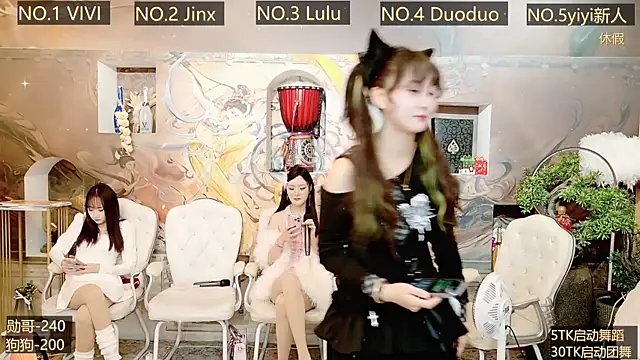 AOA GIRL111 online show from 12-28-24, 05:44