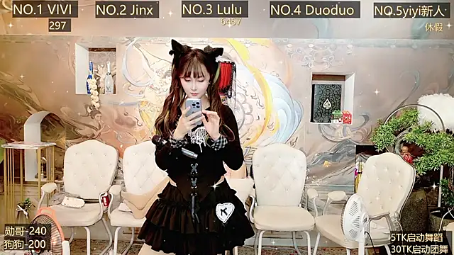 AOA GIRL111 online show from 12-28-24, 08:48