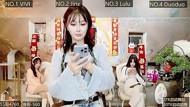 AOA GIRL111 online show from 01-03-25, 11:03