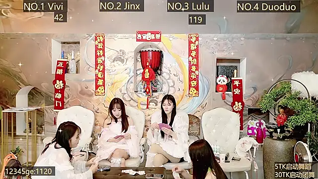 AOA GIRL111 online show from 01-19-25, 01:44