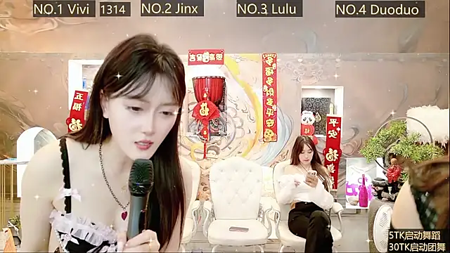 AOA GIRL111 online show from 02-17-25, 04:31
