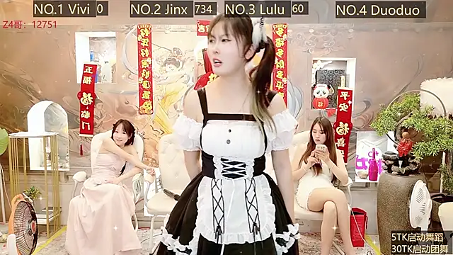 AOA GIRL111 online show from 02-21-25, 07:45