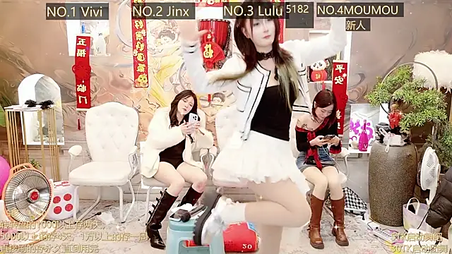 AOA GIRL111 online show from 03-09-25, 04:27