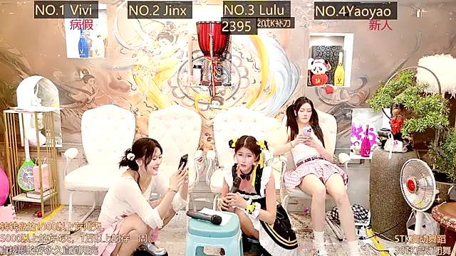 AOA GIRL111 online show from 03-12-25, 04:30