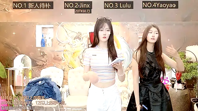 AOA GIRL111 online show from 03-18-25, 01:32