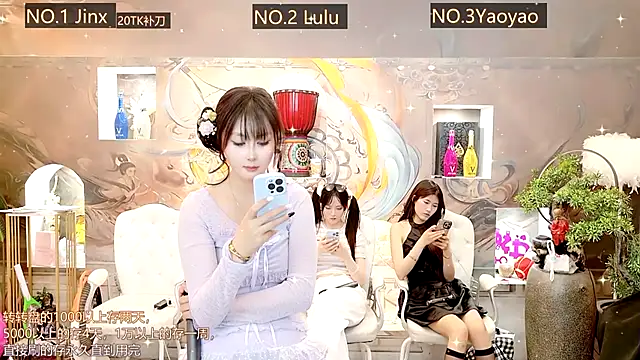 AOA GIRL111 online show from 03-18-25, 04:37