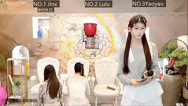 AOA GIRL111 online show from 03-23-25, 01:31