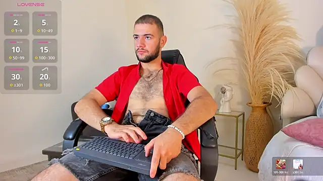 Snapshot of MaximusDick1_ chatting on 07-15-26, 12:32 MaximusDick1 online show from 07-15-26, 12:32