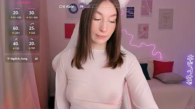 Cassie Ice online show from 12-30-24, 03:25