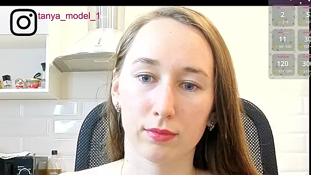 Snapshot of --Model--2 chatting on 11-09-25, 10:41 --Model--2 online show from 11-09-25, 10:41