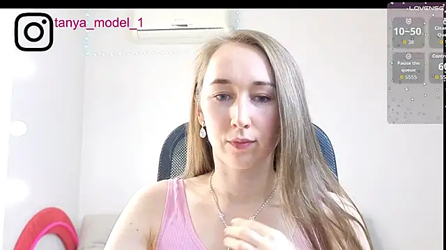 Snapshot of --Model--2 chatting on 11-29-25, 10:13 --Model--2 online show from 11-29-25, 10:13