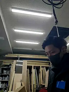 da--------i online show from 01-11-25, 02:09