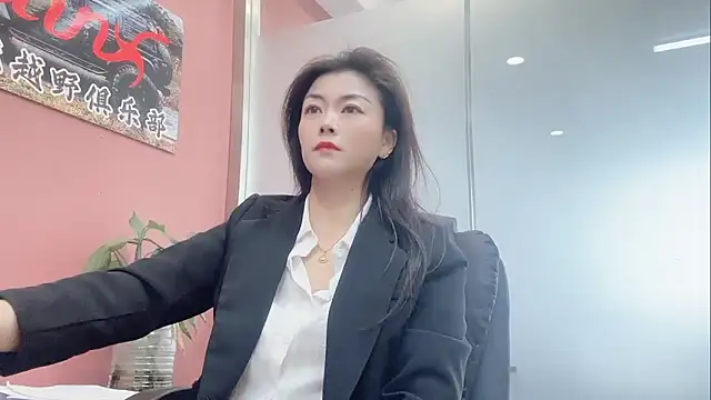 Snapshot of QianF-666 chatting on 03-10-26, 01:54 QianF-666 online show from 03-10-26, 01:54