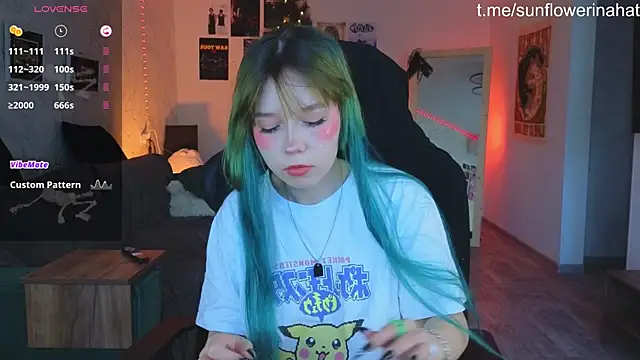 Snapshot of 812sunflowerinahat chatting on 12-15-24, 05:56 812sunflowerinahat online show from 12-15-24, 05:56