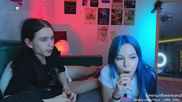 Snapshot of 812sunflowerinahat chatting on 01-12-25, 10:12 812sunflowerinahat online show from 01-12-25, 10:12