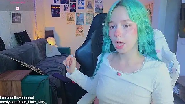 Snapshot of 812sunflowerinahat chatting on 03-16-25, 05:47 812sunflowerinahat online show from 03-16-25, 05:47