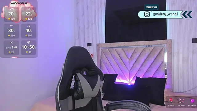 Valery wang online show from 11-18-25, 11:58