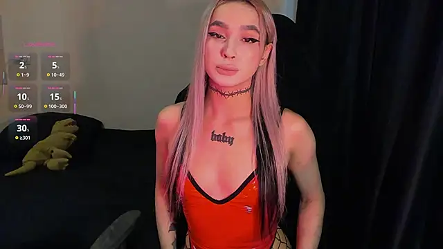 Snapshot of MilaAsh chatting on 02-12-26, 12:55 MilaAsh online show from 02-12-26, 12:55